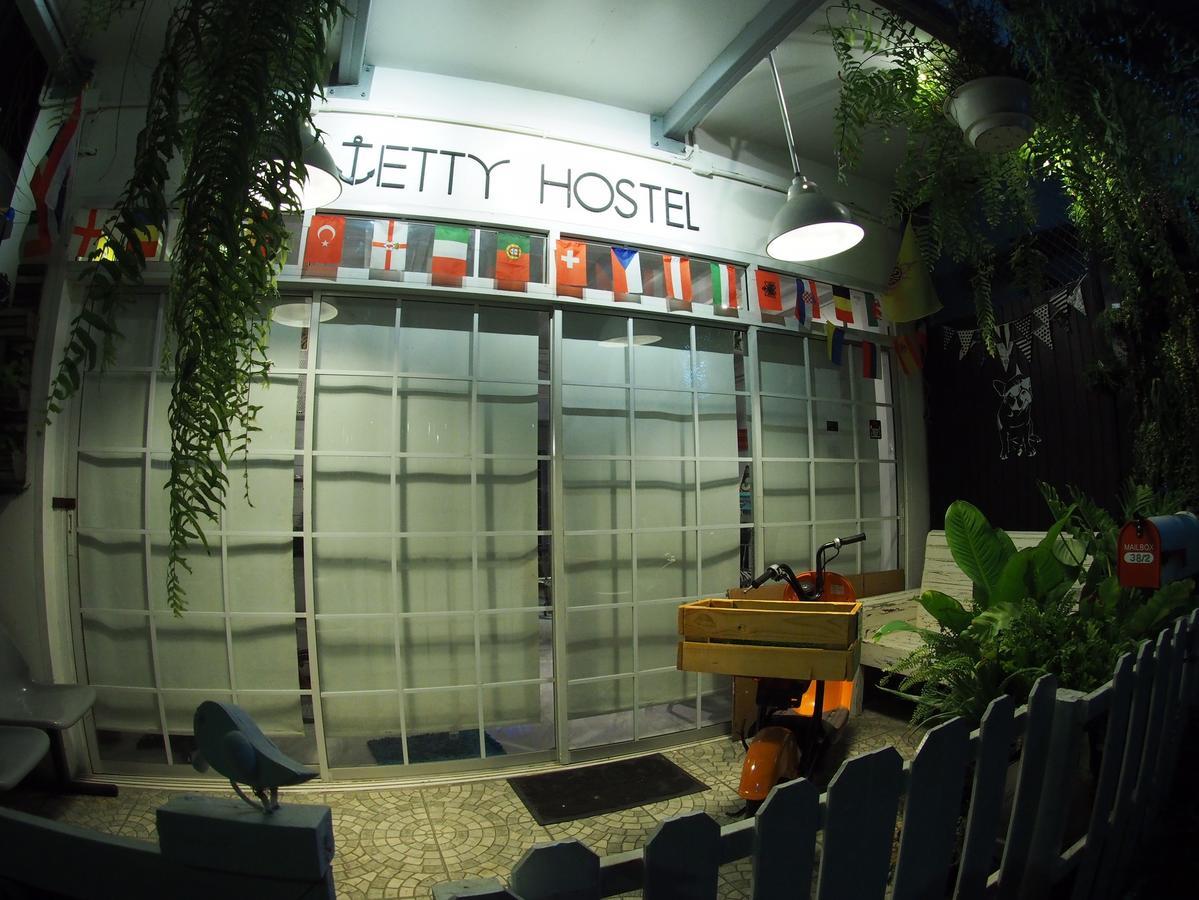Jetty Huahin Hostel Экстерьер фото